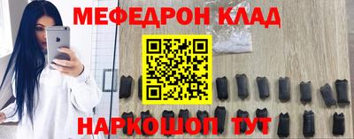 apvp Комсомольск-на-Амуре