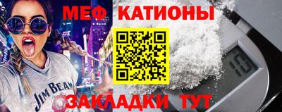 МДМА Коммунар
