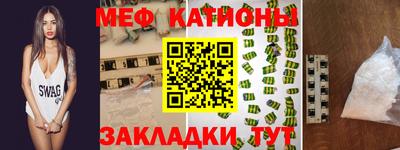 apvp Комсомольск-на-Амуре