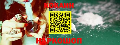 apvp Комсомольск-на-Амуре