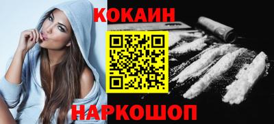 apvp Комсомольск-на-Амуре