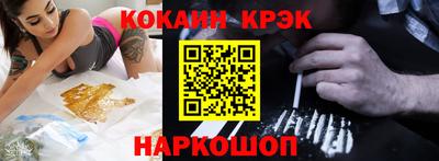 МДМА Коммунар