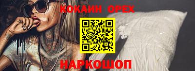 apvp Комсомольск-на-Амуре