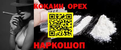 МДМА Коммунар