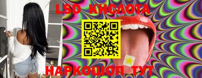 apvp Комсомольск-на-Амуре