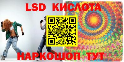 apvp Комсомольск-на-Амуре