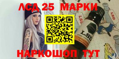 эйфоретик Конаково