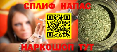 эйфоретик Конаково