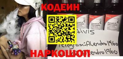 МДМА Коммунар