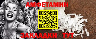 МДМА Коммунар