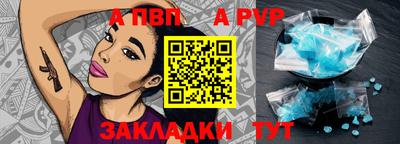 МДМА Коммунар
