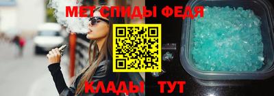 apvp Комсомольск-на-Амуре