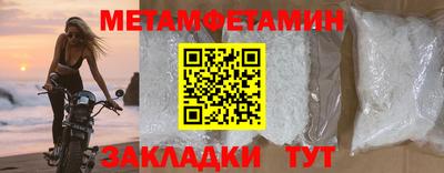 apvp Комсомольск-на-Амуре