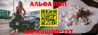 МДМА Коммунар