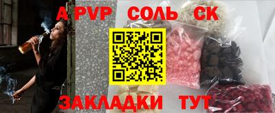МДМА Коммунар