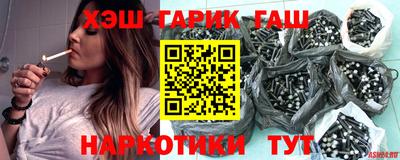 эйфоретик Конаково