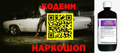 эйфоретик Конаково