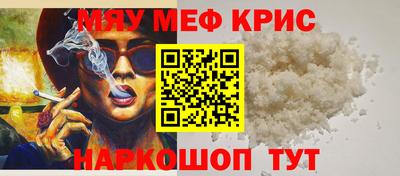 apvp Комсомольск-на-Амуре