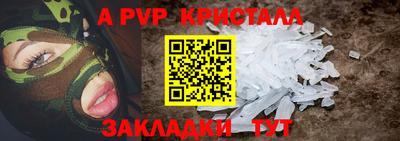 МДМА Коммунар