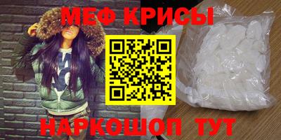 apvp Комсомольск-на-Амуре