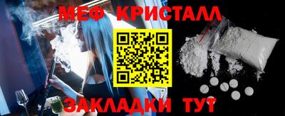 apvp Комсомольск-на-Амуре