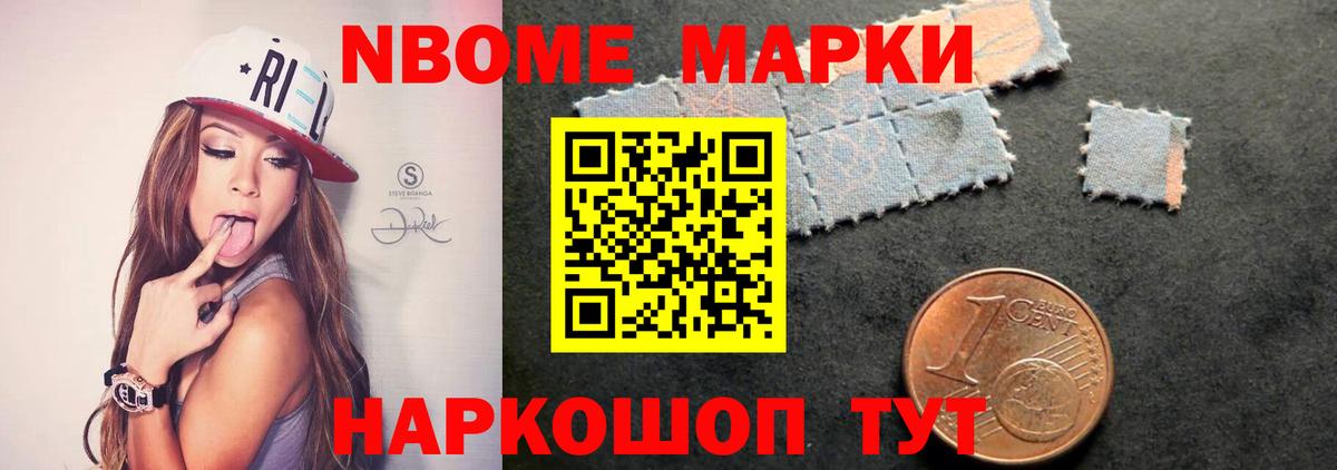 Лсд 25 экстази кислота Комсомольск-на-Амуре